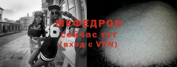 кокаин премиум Дмитриев