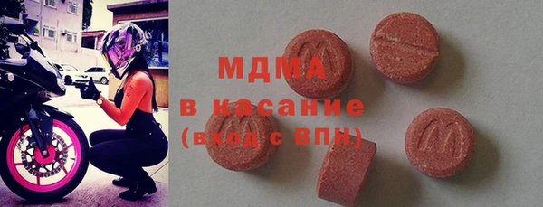 кокаин премиум Дмитриев