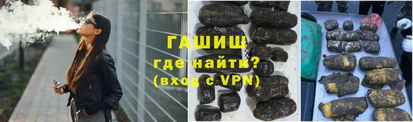 бутик Дмитровск