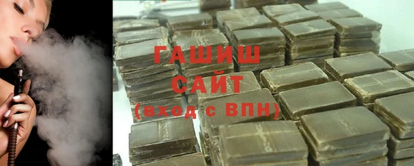 кокаин премиум Дмитриев