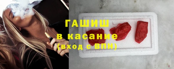 бутик Дмитровск