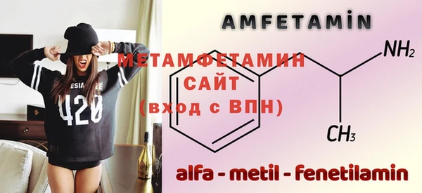 кокаин премиум Дмитриев