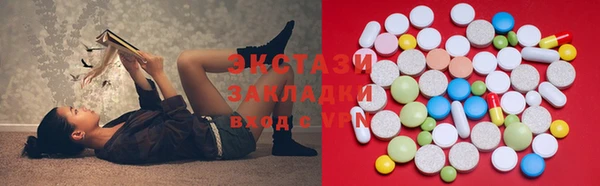 гашик Бикин