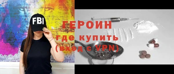 кокаин премиум Дмитриев