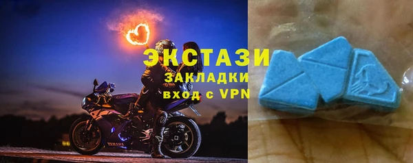 кокаин премиум Дмитриев