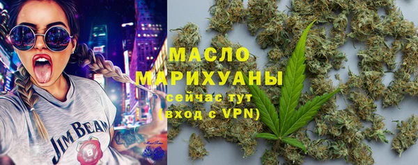 кокаин премиум Дмитриев