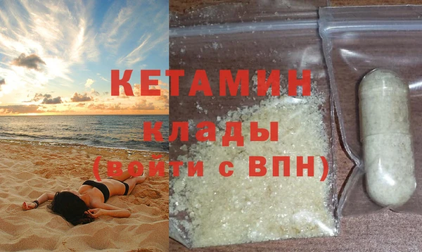 бутик Дмитровск