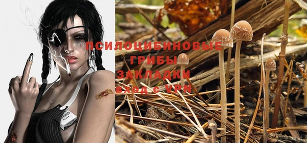 кокаин VHQ Дмитров