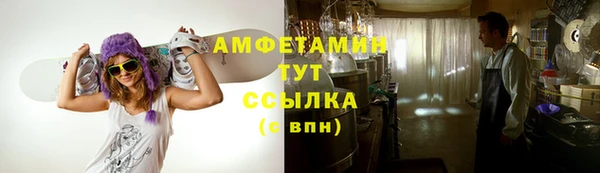 кокаин премиум Дмитриев