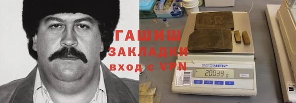 MDMA Беслан