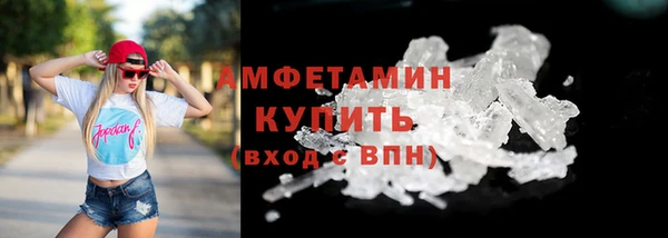 бутик Дмитровск