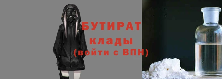 кокаин премиум Дмитриев