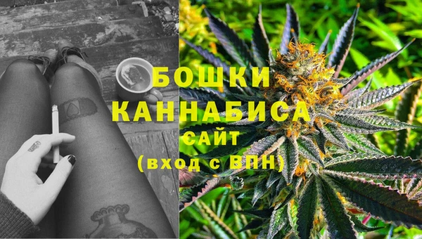 бутик Дмитровск