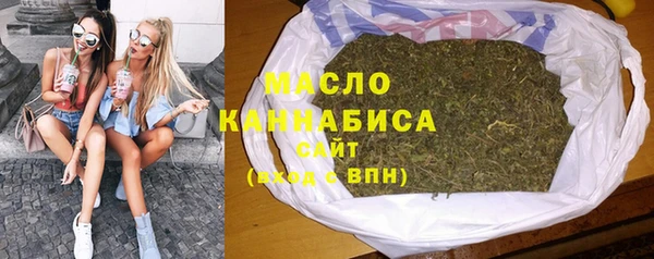 кокаин VHQ Дмитров