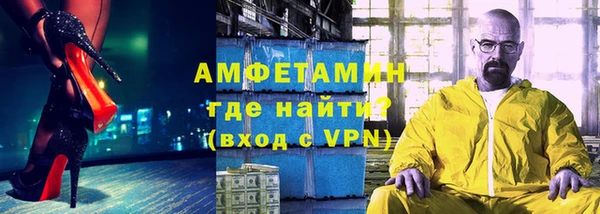 кокаин премиум Дмитриев