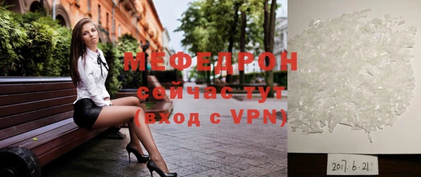 кокаин VHQ Дмитров