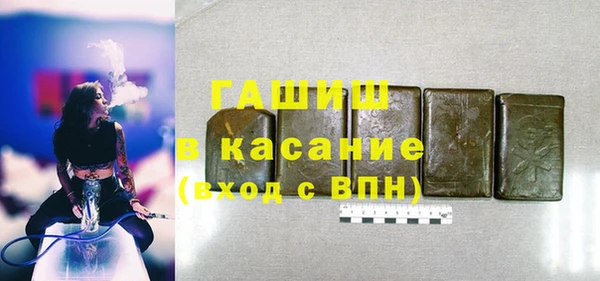 бутик Дмитровск