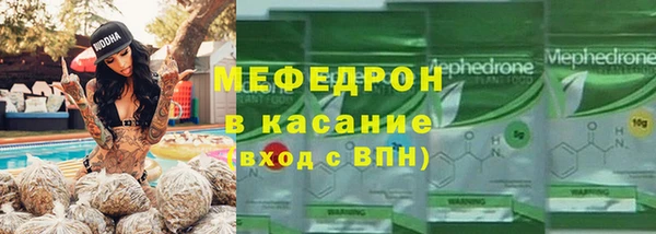 кокаин премиум Дмитриев