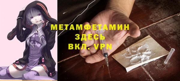 кокаин премиум Дмитриев