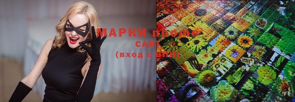 MDMA Беслан
