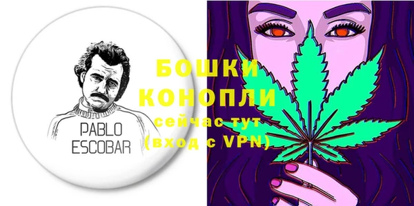 кокаин премиум Дмитриев