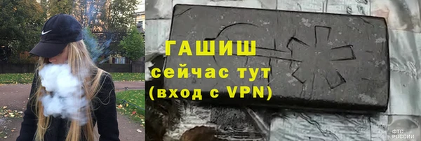 кокаин VHQ Дмитров