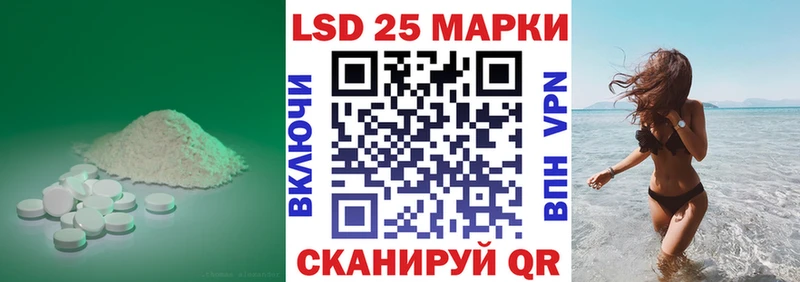 KRAKEN зеркало  Емва  Лсд 25 экстази кислота 
